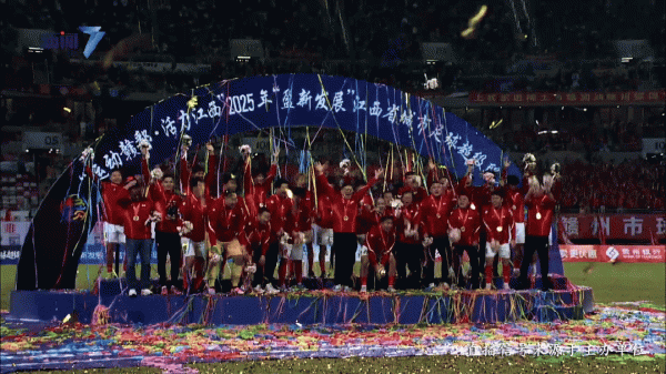 一直牛配资 新评 | 一场超越足球的全民奔赴